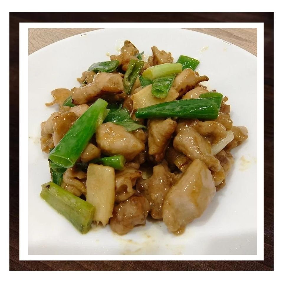 Chicken With Spring Onion And Ginger